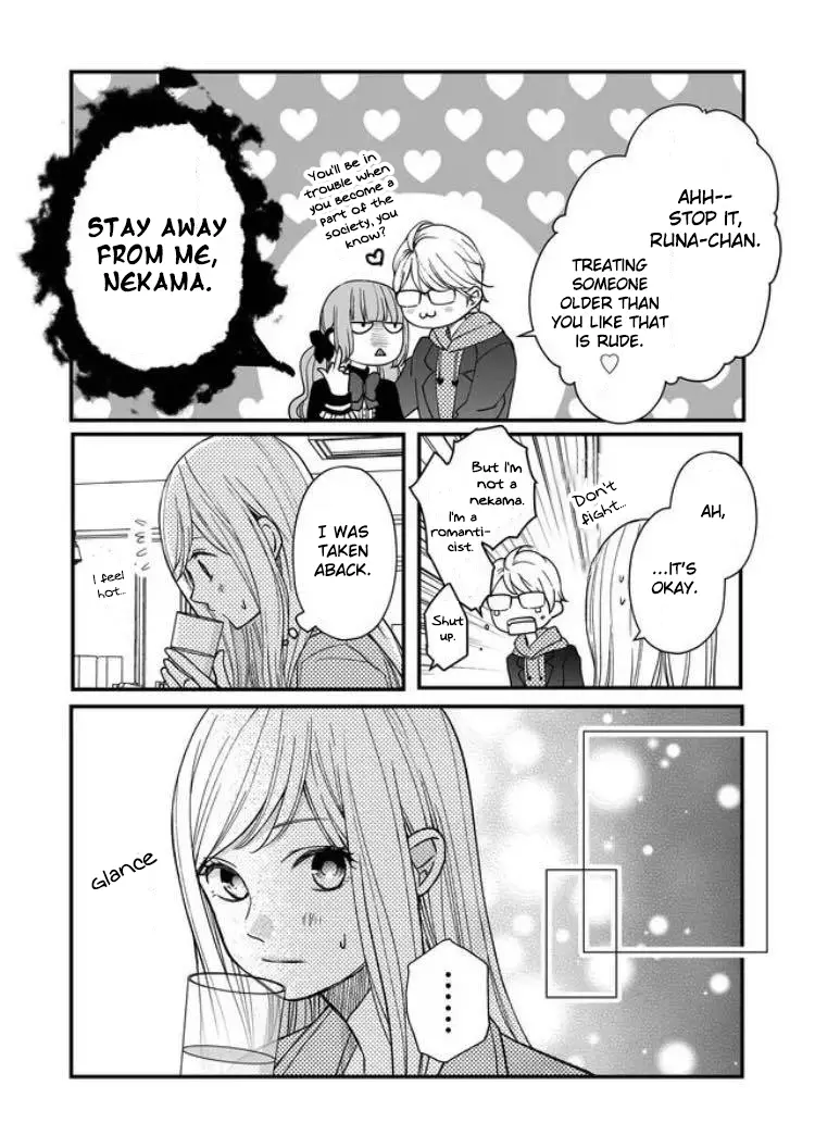 My Lv999 Love For Yamada-Kun - 11 page 3