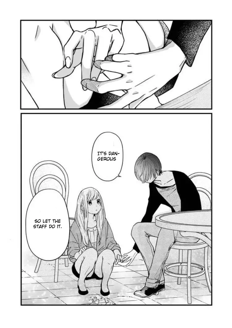 My Lv999 Love For Yamada-Kun - 11 page 6