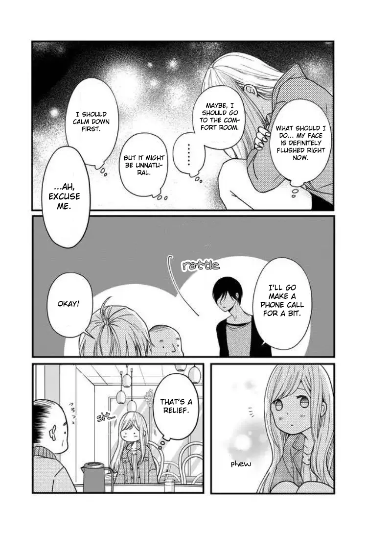 My Lv999 Love For Yamada-Kun - 11 page 8