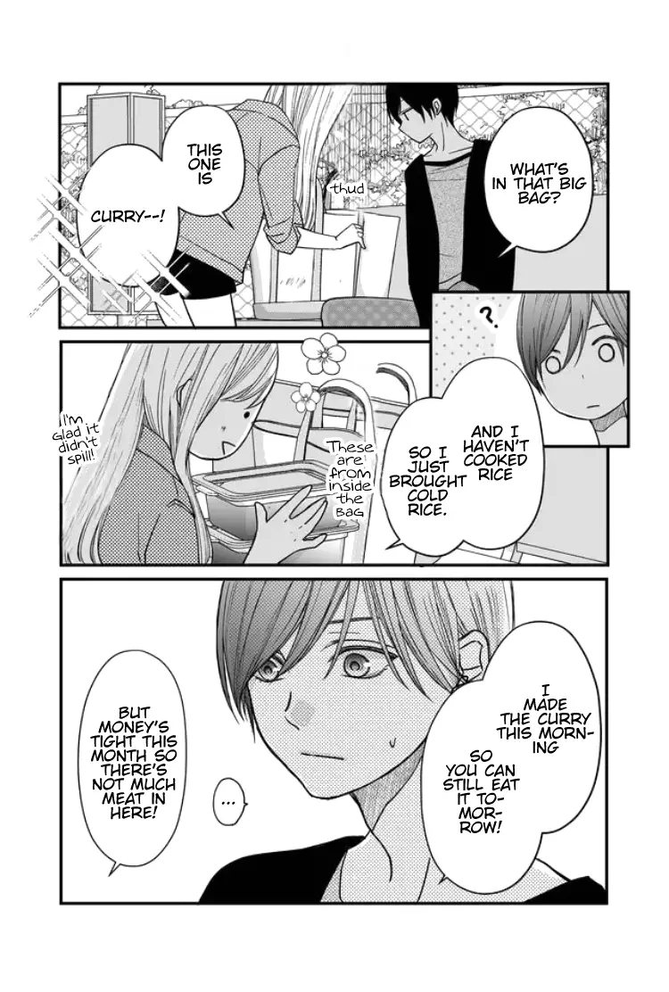 My Lv999 Love For Yamada-Kun - 12 page 13