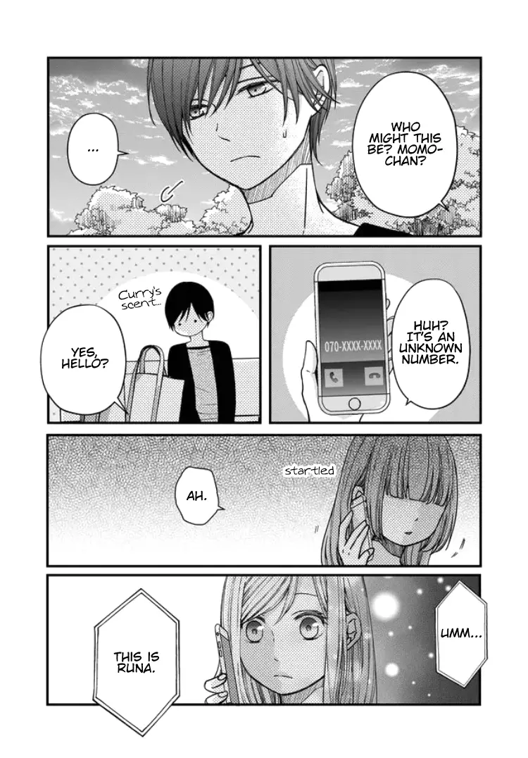 My Lv999 Love For Yamada-Kun - 12 page 15