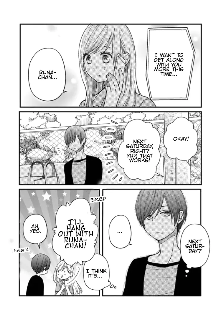 My Lv999 Love For Yamada-Kun - 12 page 17