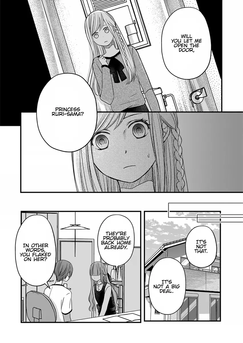 My Lv999 Love For Yamada-Kun - 13 page 12