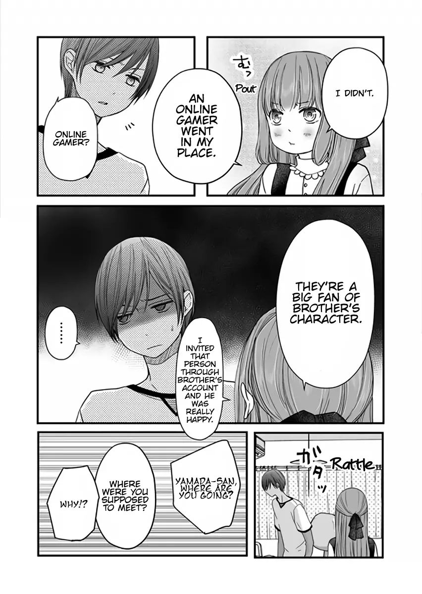 My Lv999 Love For Yamada-Kun - 13 page 13