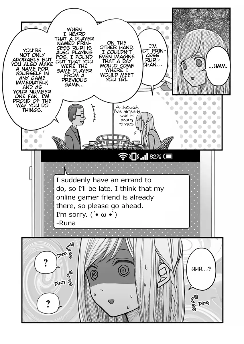 My Lv999 Love For Yamada-Kun - 13 page 4