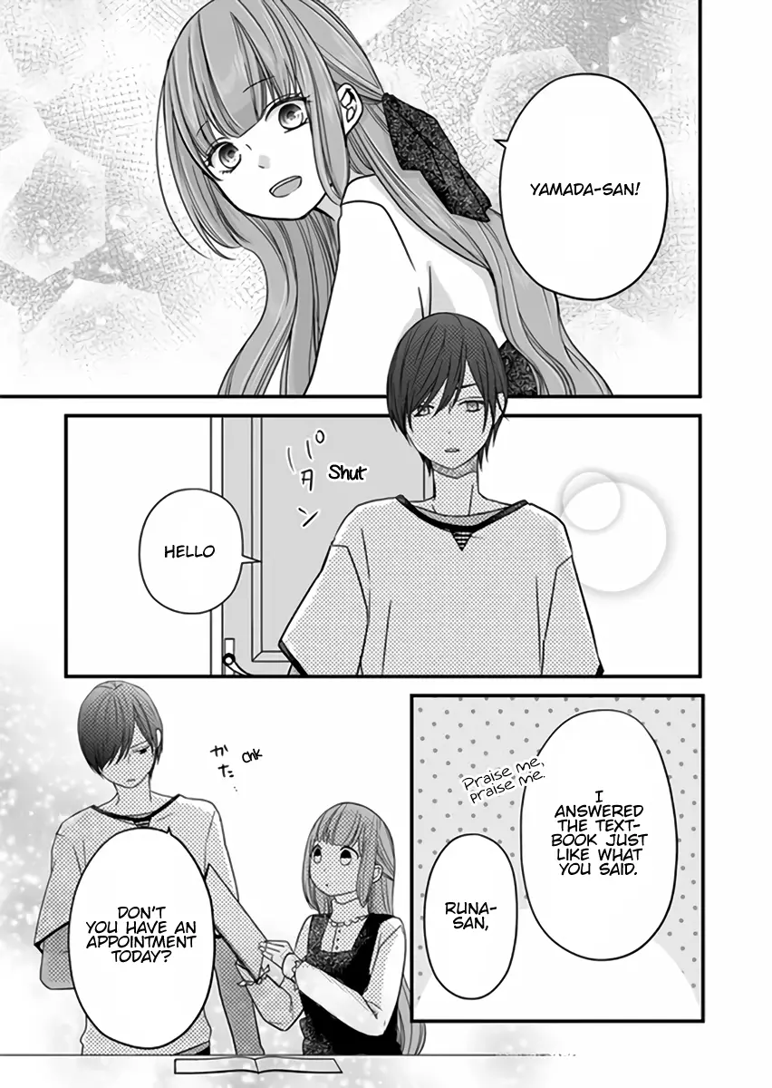 My Lv999 Love For Yamada-Kun - 13 page 7