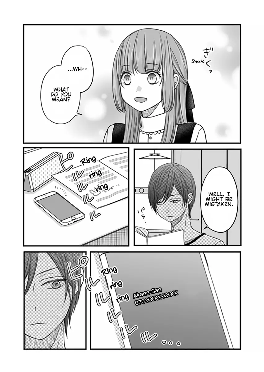 My Lv999 Love For Yamada-Kun - 13 page 8