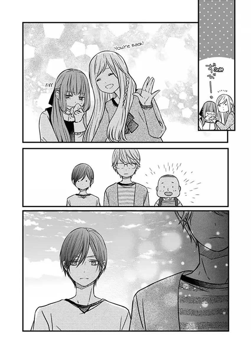 My Lv999 Love For Yamada-Kun - 15 page 22