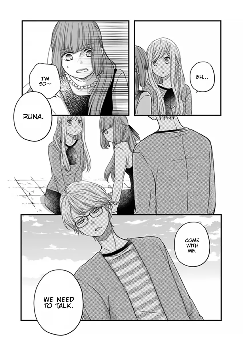 My Lv999 Love For Yamada-Kun - 15 page 6