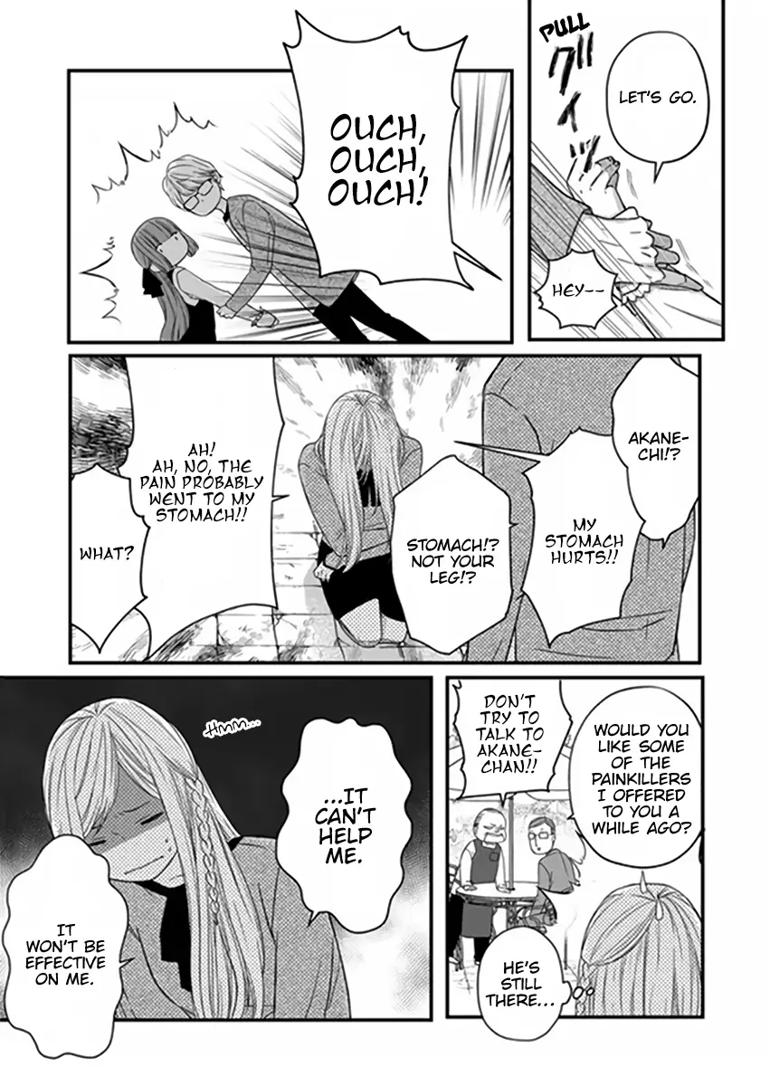 My Lv999 Love For Yamada-Kun - 15 page 8