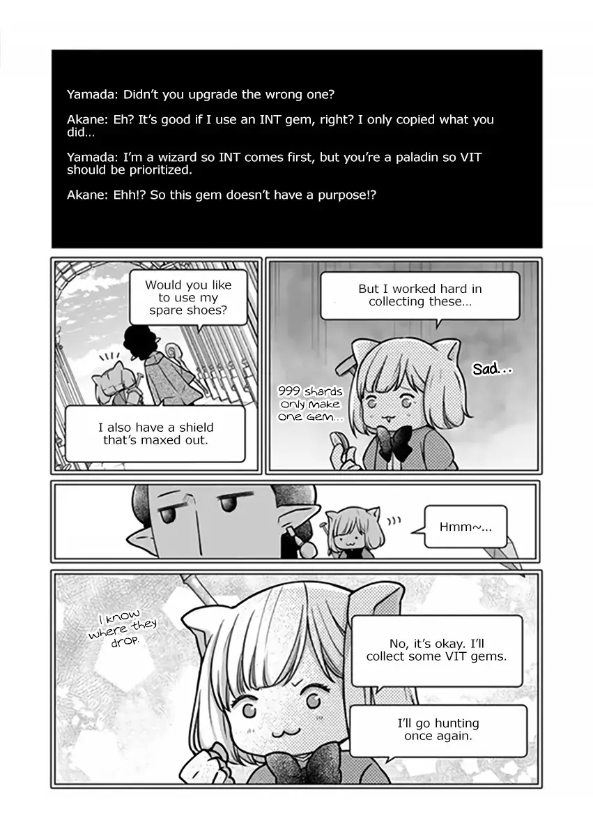My Lv999 Love For Yamada-Kun - 16 page 10