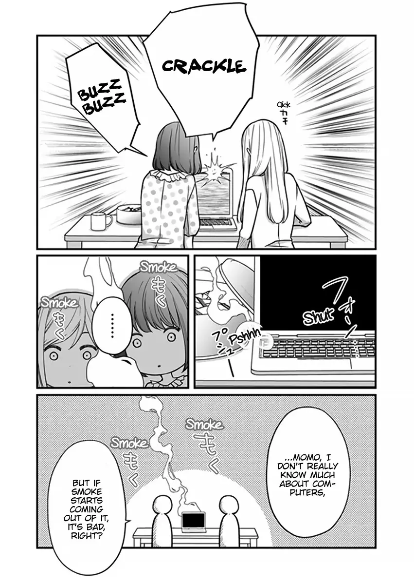 My Lv999 Love For Yamada-Kun - 16 page 14