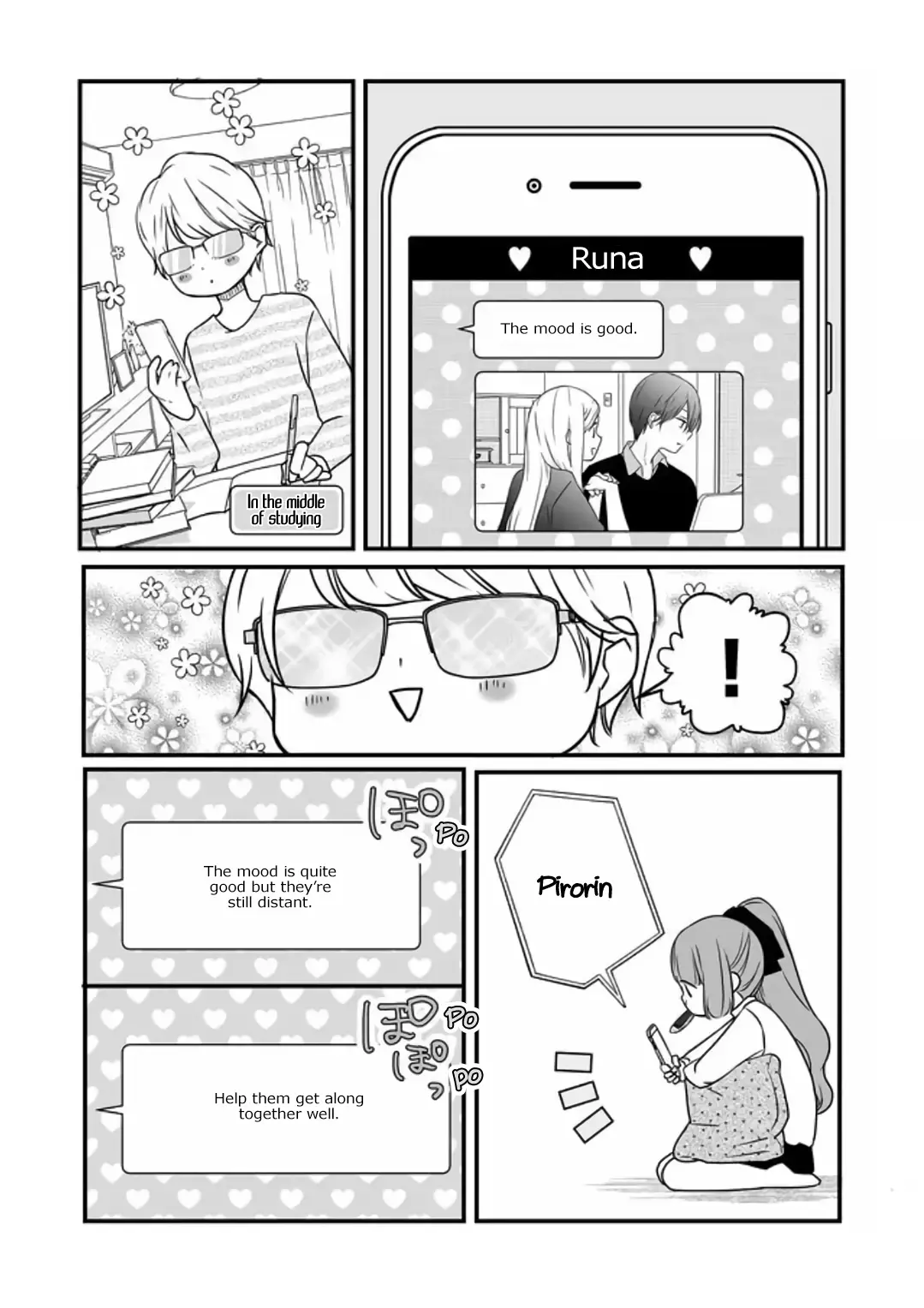 My Lv999 Love For Yamada-Kun - 17 page 15
