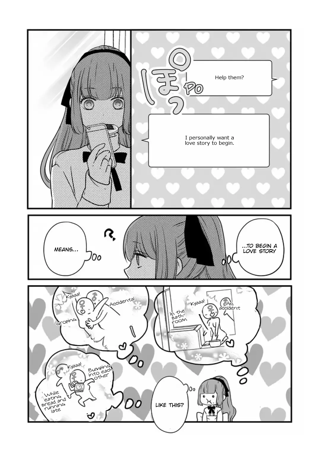 My Lv999 Love For Yamada-Kun - 17 page 16