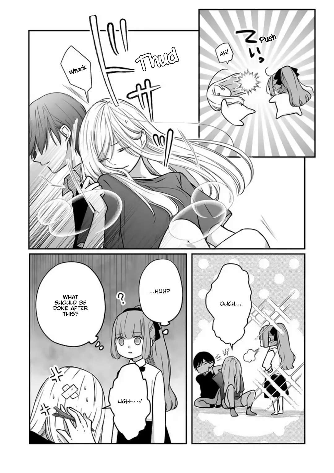 My Lv999 Love For Yamada-Kun - 18 page 8