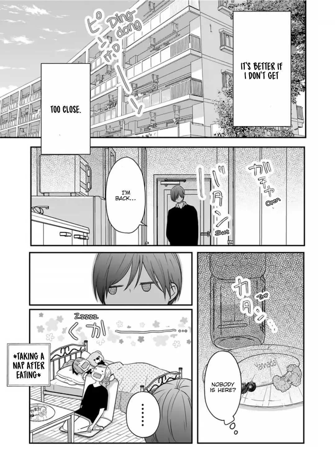 My Lv999 Love For Yamada-Kun - 19 page 8