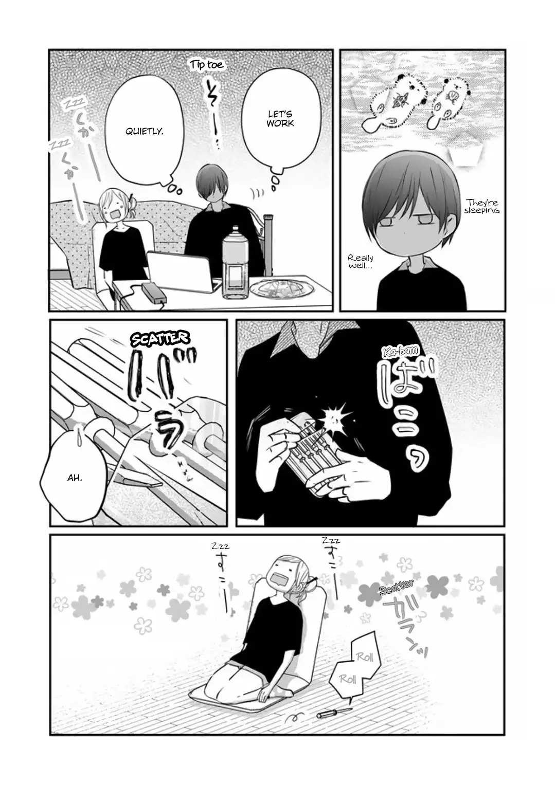 My Lv999 Love For Yamada-Kun - 19 page 9