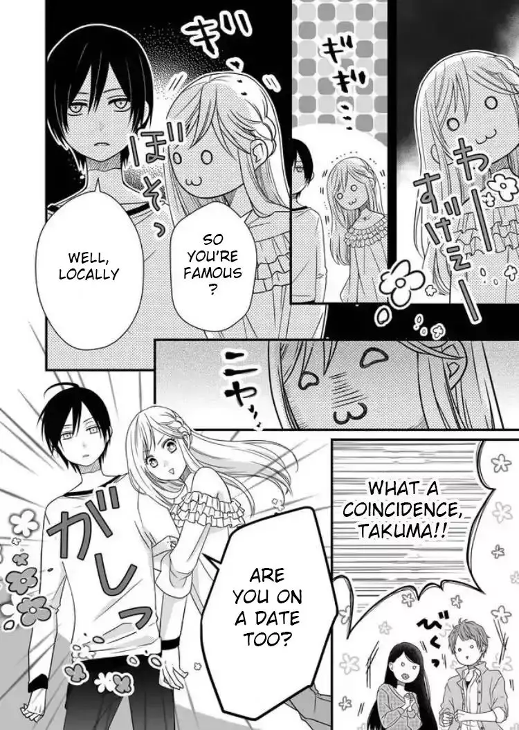 My Lv999 Love For Yamada-Kun - 2 page 7