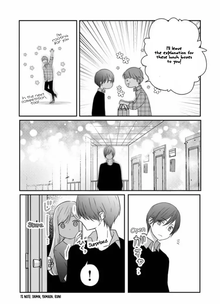 My Lv999 Love For Yamada-Kun - 20 page 11