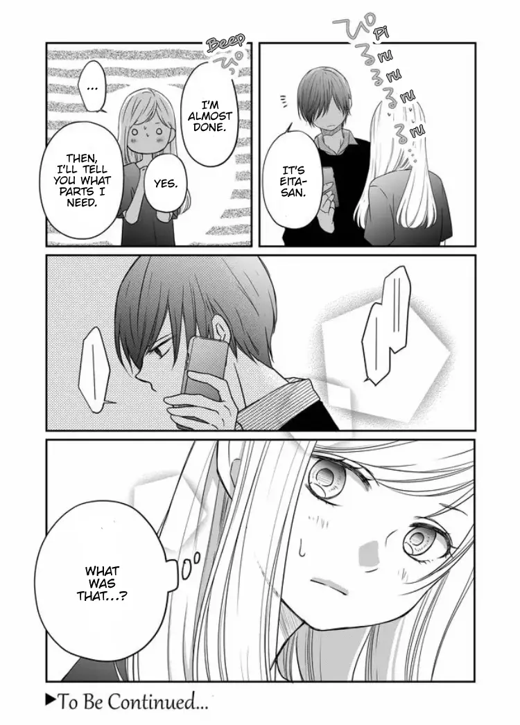 My Lv999 Love For Yamada-Kun - 20 page 17