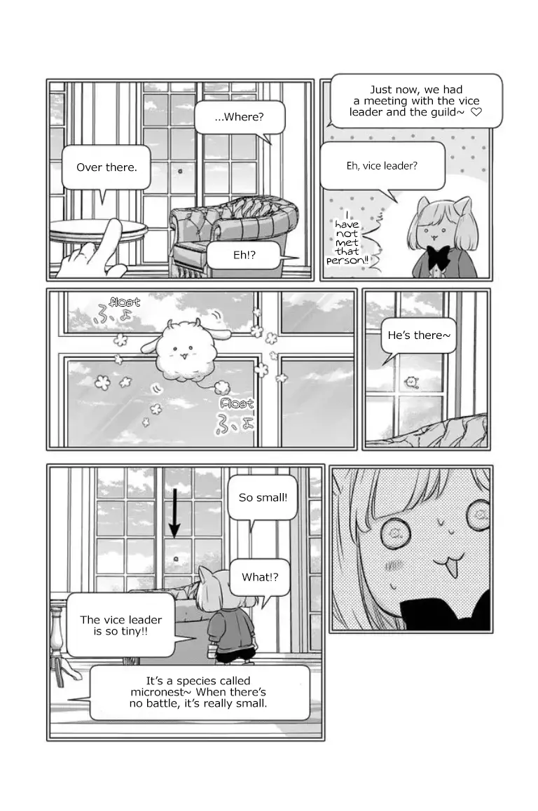 My Lv999 Love For Yamada-Kun - 21 page 7