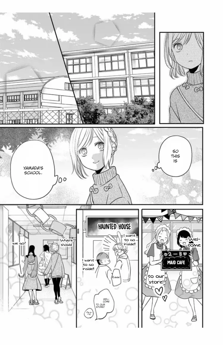 My Lv999 Love For Yamada-Kun - 22 page 4