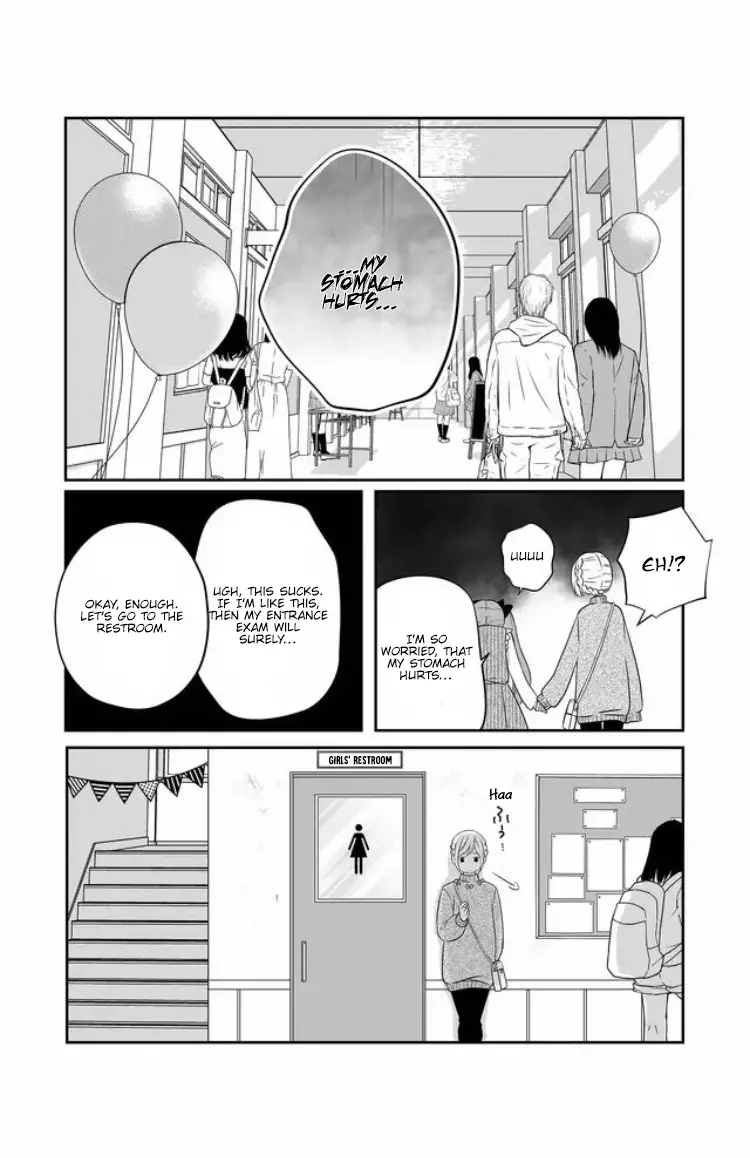 My Lv999 Love For Yamada-Kun - 22 page 5