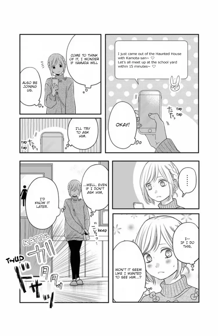 My Lv999 Love For Yamada-Kun - 22 page 6