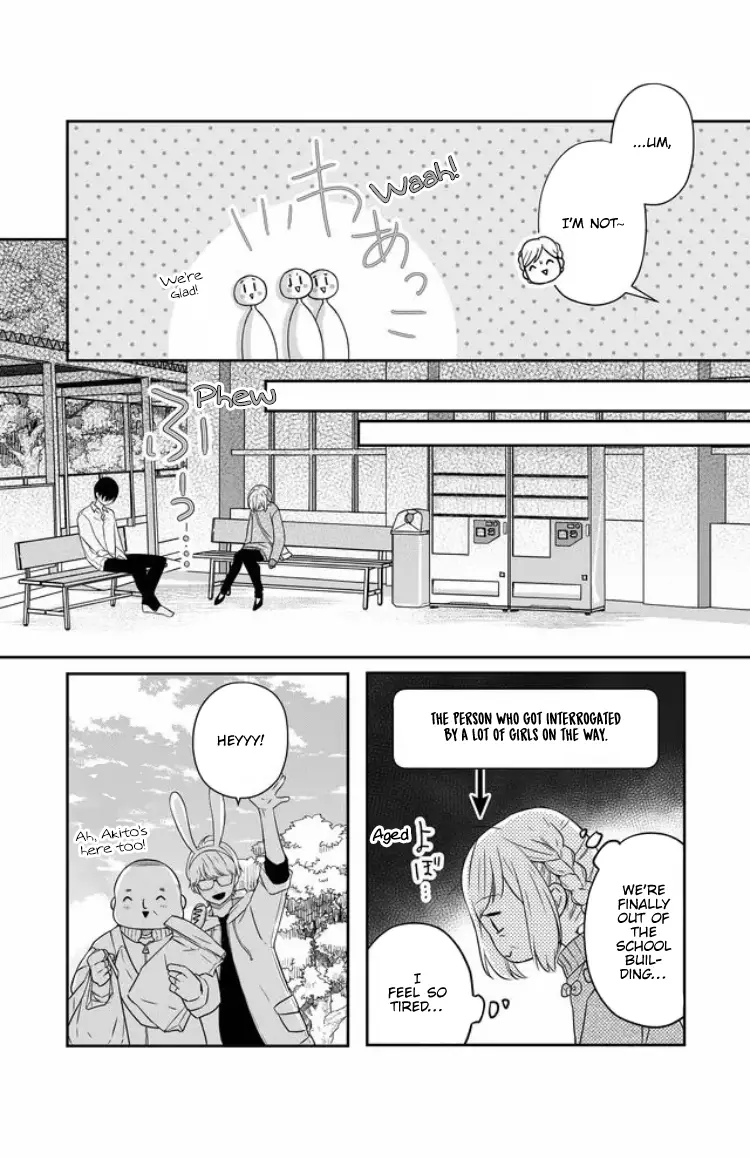 My Lv999 Love For Yamada-Kun - 23 page 10