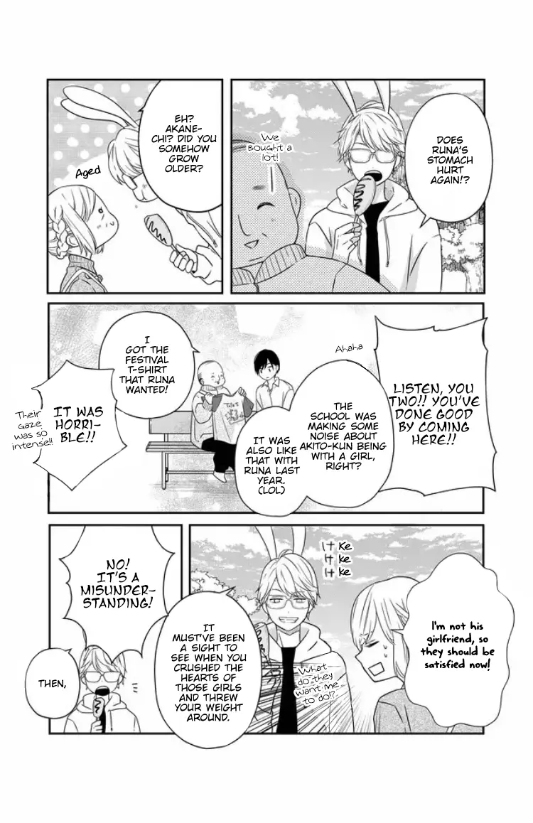 My Lv999 Love For Yamada-Kun - 23 page 11