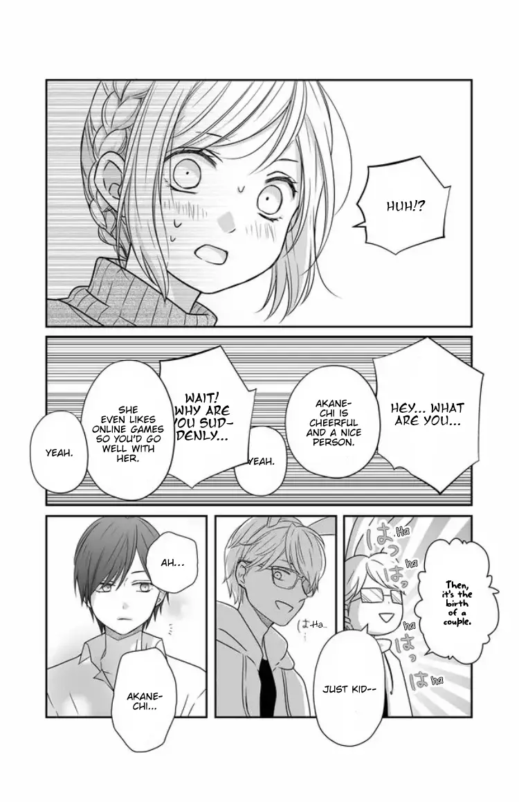 My Lv999 Love For Yamada-Kun - 23 page 13