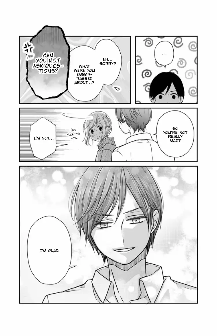 My Lv999 Love For Yamada-Kun - 24 page 11