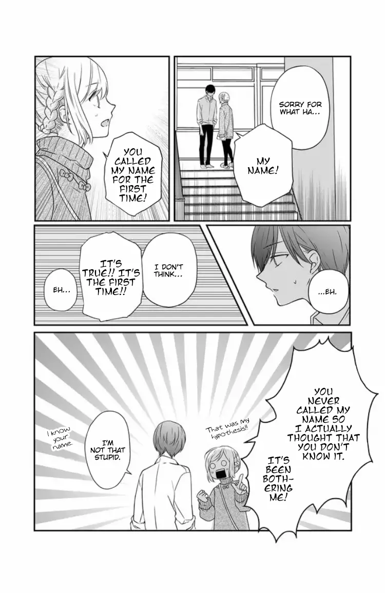 My Lv999 Love For Yamada-Kun - 24 page 8