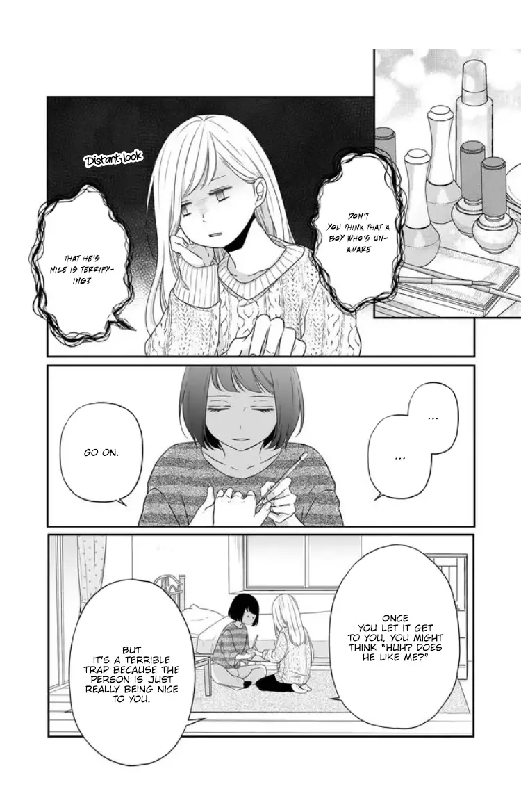 My Lv999 Love For Yamada-Kun - 25 page 13