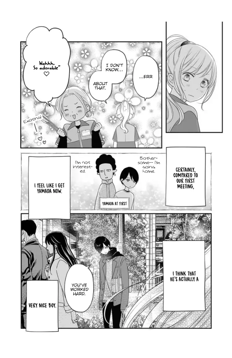 My Lv999 Love For Yamada-Kun - 25 page 7