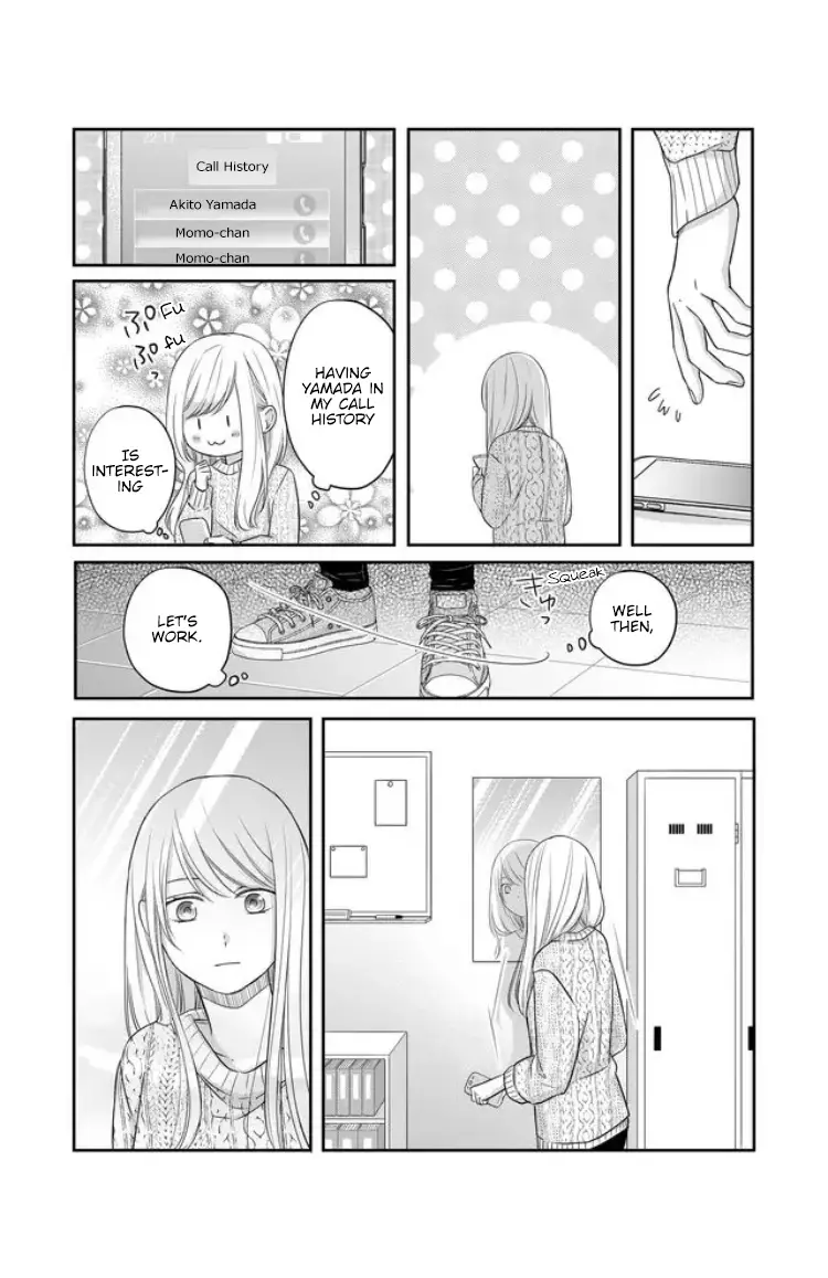 My Lv999 Love For Yamada-Kun - 27 page 14