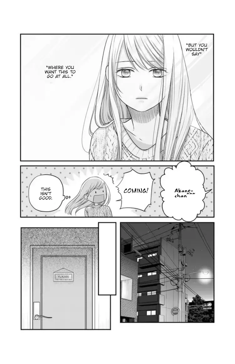 My Lv999 Love For Yamada-Kun - 27 page 15