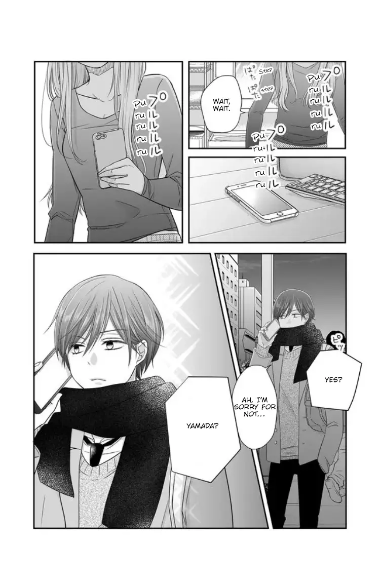 My Lv999 Love For Yamada-Kun - 27 page 5