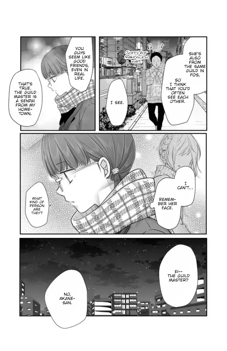 My Lv999 Love For Yamada-Kun - 27 page 9