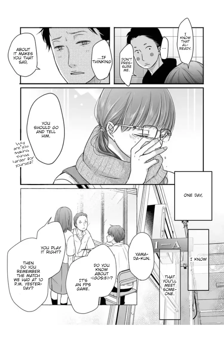 My Lv999 Love For Yamada-Kun - 28 page 13