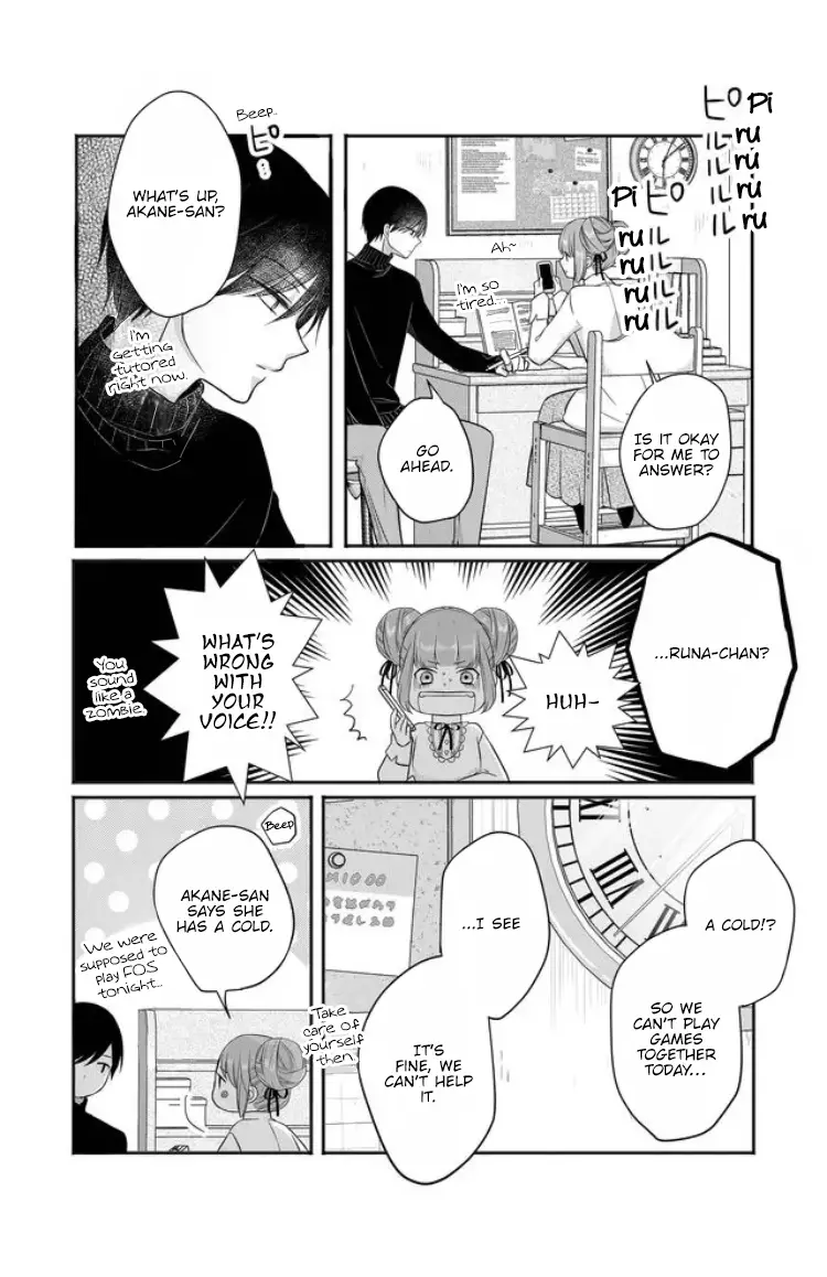 My Lv999 Love For Yamada-Kun - 28 page 3