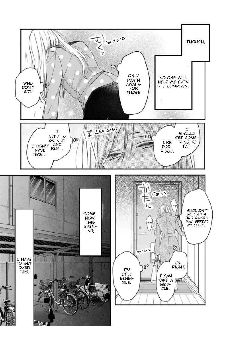 My Lv999 Love For Yamada-Kun - 28 page 6