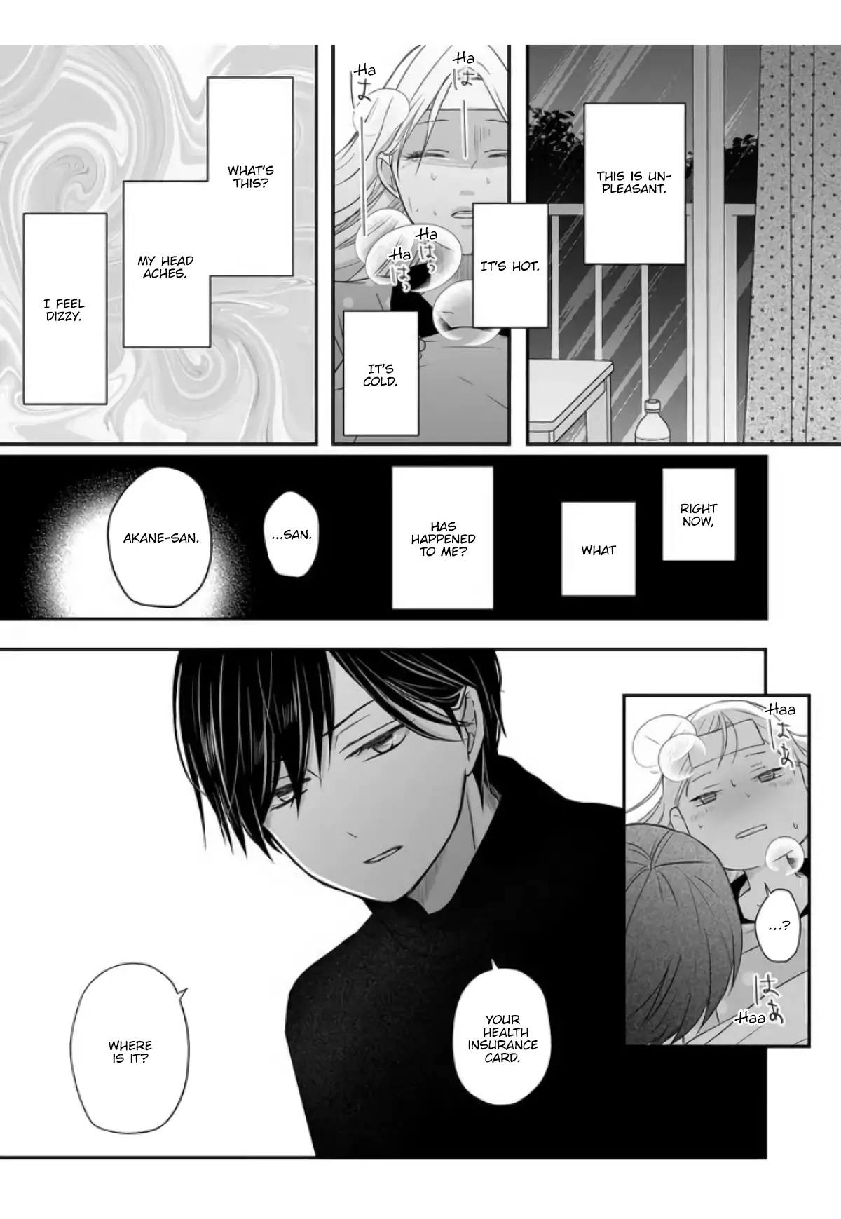 My Lv999 Love For Yamada-Kun - 29 page 12