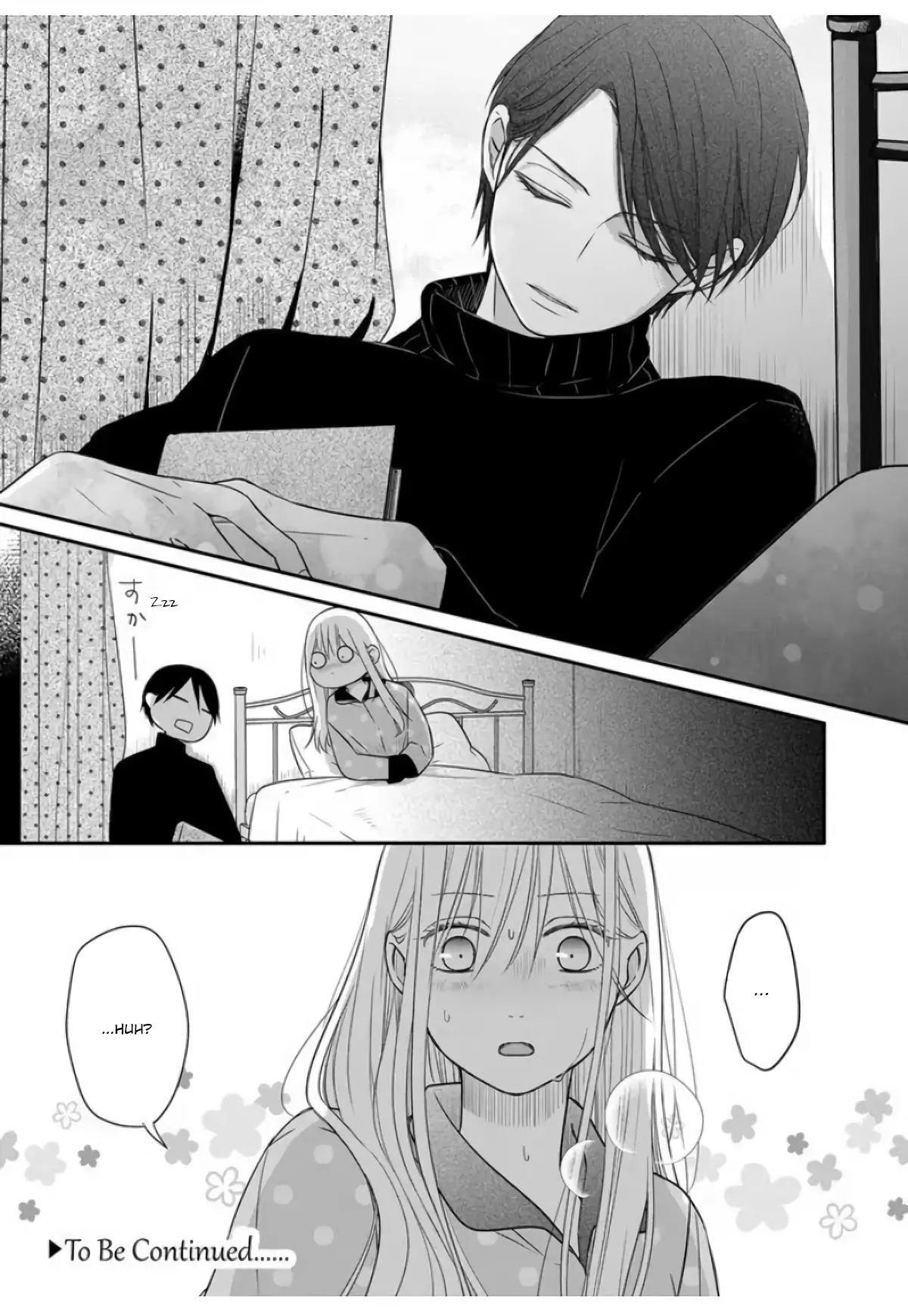 My Lv999 Love For Yamada-Kun - 29 page 15