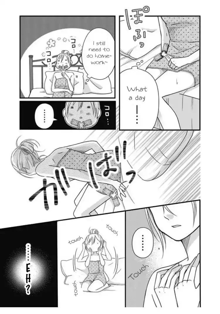 My Lv999 Love For Yamada-Kun - 3 page 10