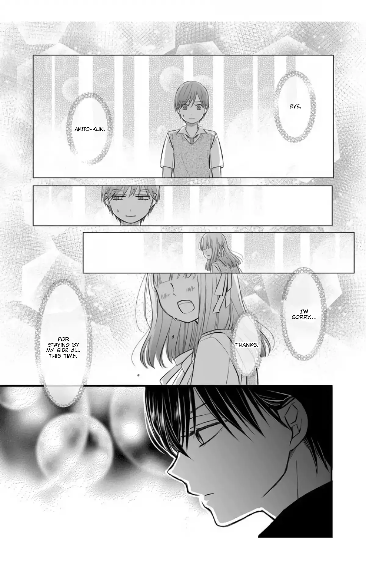 My Lv999 Love For Yamada-Kun - 30 page 14