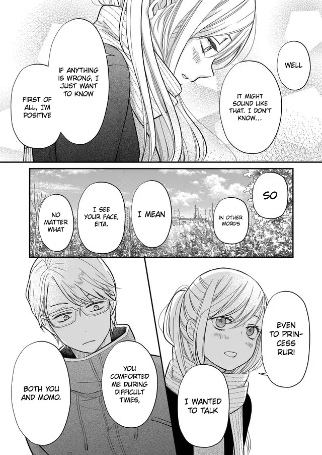 My Lv999 Love For Yamada-Kun - 34 page 5