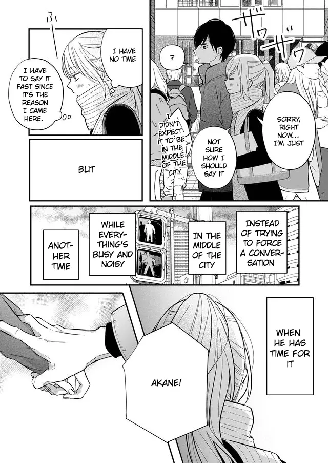 My Lv999 Love For Yamada-Kun - 35 page 6