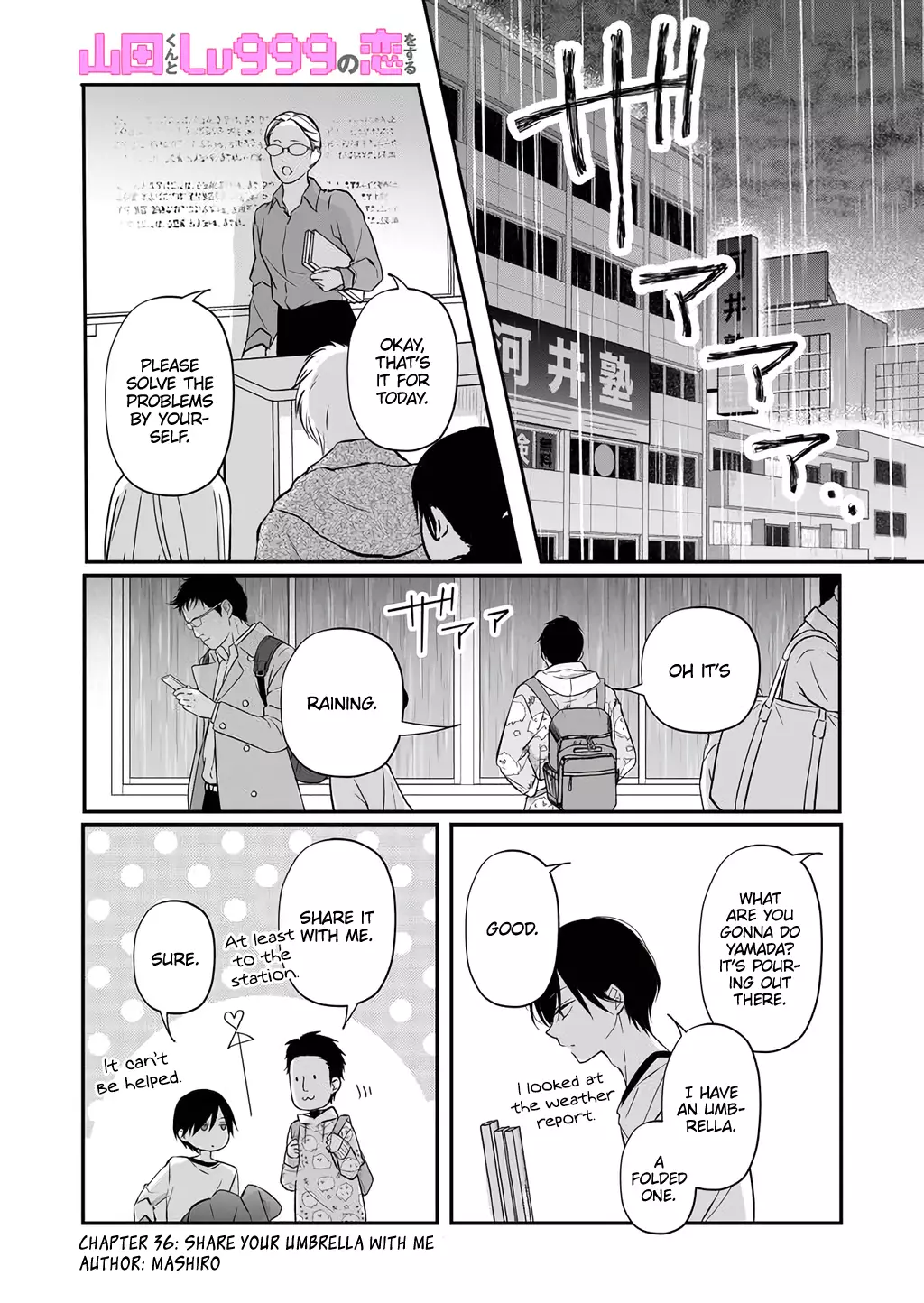 My Lv999 Love For Yamada-Kun - 36 page 1