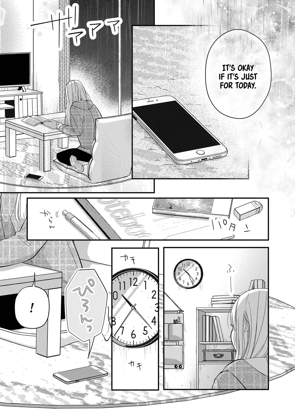 My Lv999 Love For Yamada-Kun - 36 page 15